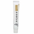 thumbnail image 4 of Crema suave para tratamiento de hemorroides, alivio del dolor, pomada herbaria de absorción rápida para hemorroides, 20g, 4 of 8