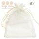 thumbnail image 1 of 20-100PCS Garden Protection Bags Vegetable Fruit Netting Bagging Grape Apple Breathable Waterproof Pocket Pest Control Anti-bird10x12cm (20pcs) He Qiyong unisex, 1 of 2