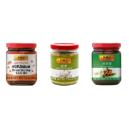 NineChef Brand Spoon Plus 3 Pack Lee Kum Kee Cooking Sauce, 3 Flavors(Dried Shrimp Chili Oil,Minced Garlic Sauce,Sa Cha Sauce)