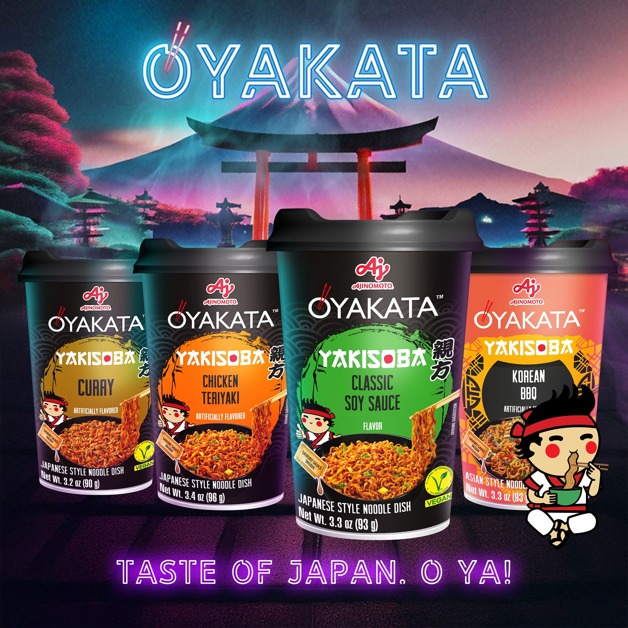 Ajinomoto Oyakata Yakisoba Japanese Curry Flavor Instant Noodles