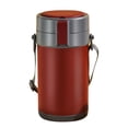 thumbnail image 1 of TIMIFIS Lunch Jar Stainless Steel Vacuum Lunch Box Insulated Pot Can Be Filled with Water Insulated Barrel Portable Lunch Box Meal Prep Containers Kitchen Gadgets, 1 of 2