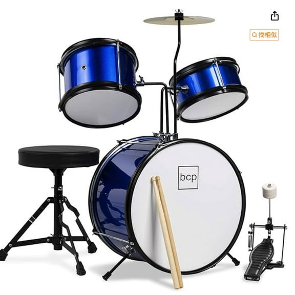 Huloretions 3-Piece Drum Set,Beginner Drum Set Kids Drum Kit with Cymbal,Bass Drum,Drumsticks and Bass Pedal,Junior Drum Set with Drum Stool,Percussion Musical Instrument for Kids