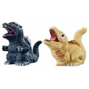 Shokugan Godzilla SofviDoll Mystery Pack (1 RANDOM Figure)