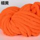 thumbnail image 1 of Nvzi Hilo de chenilla súper suave y cálido de 250 g para manta de punto, hilo de lana grueso para hacer tú mismo, perfecto para cualquier tejido y crochet, color naranja claro, 1 of 4