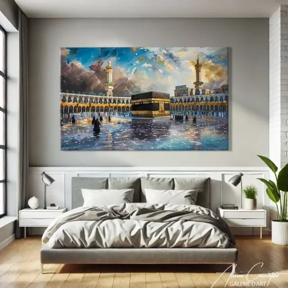 Kna Prints - 1 Pc Poster Islamic Wall Decor Withe Mecca Poster Kaaba Wall Art Muslim Gift Modern, UNFRAMED-8x12
