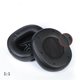 thumbnail image 3 of Almohadillas suaves y aptas para la cabeza para auriculares Edifier G2, 3 of 5