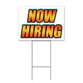 thumbnail image 1 of Now Hiring (18" x 24") Yard Sign, Includes Metal Step Stake, 1 of 6