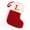 redL, variant on Viflosae Christmas Stockings Fine Christmas Socks Candy Bag Alphabet Christmas Socks Christmas Tree Hanging Ornaments Stocking Stuffers for Women