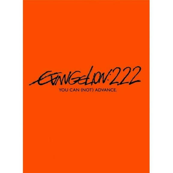 Posterazzi  Evangelion-2.0 You Can Not Advance Movie Poster - 27 x 40 in.
