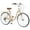 Beige, variant on Accreate 24 Inch Women Bicycles, Ladies Beach Cruiser Bike, Front and Rear V Brakes, 7 Speed Commuting Bikes, Ladies Bicycle with Steel Frame for Cycling Hiking Exercise