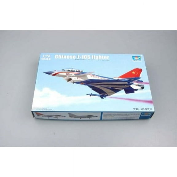trumpeter 1/72 chinese j10s two-seater fighter