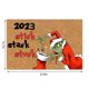 thumbnail image 2 of Felpudo de bienvenida Kagetolytai Grinch antideslizante lavable fibra de coco, 2 of 2
