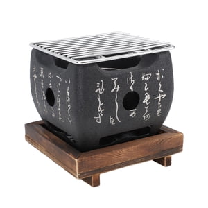 Mini BBQ Grill Japanese Style, Portable Barbecue Stove, BBQ Grill Food Charcoal Stove for Household Barbecue Tool, for Outdoor Cooking Camping