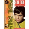 Star Trek The Original Series Volume 23 DVD