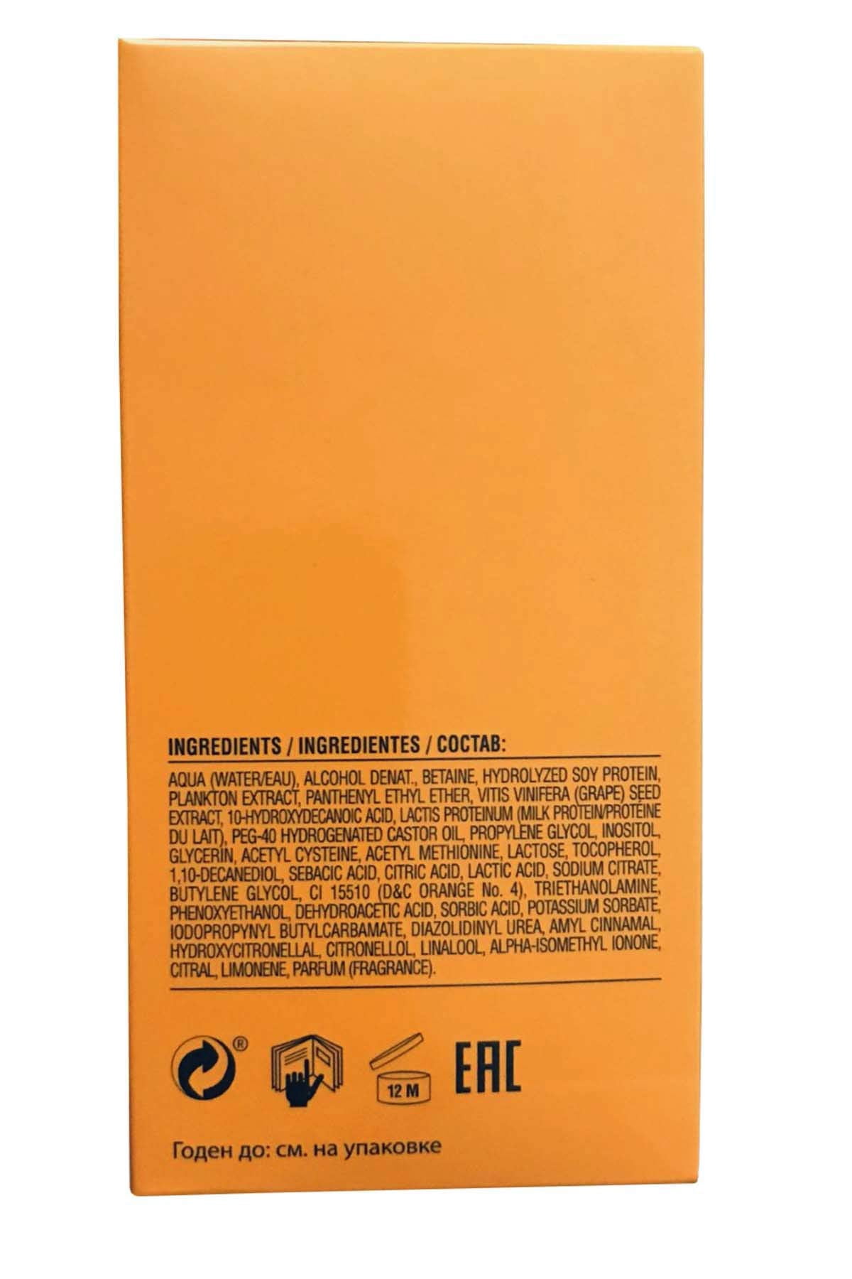 Lendan Pilosome Hair Thickening Extract - 12 x 0.2 oz