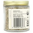 thumbnail image 2 of Simply Organic Single Origin Turkish Oregano, 0.52 oz., 2 of 4