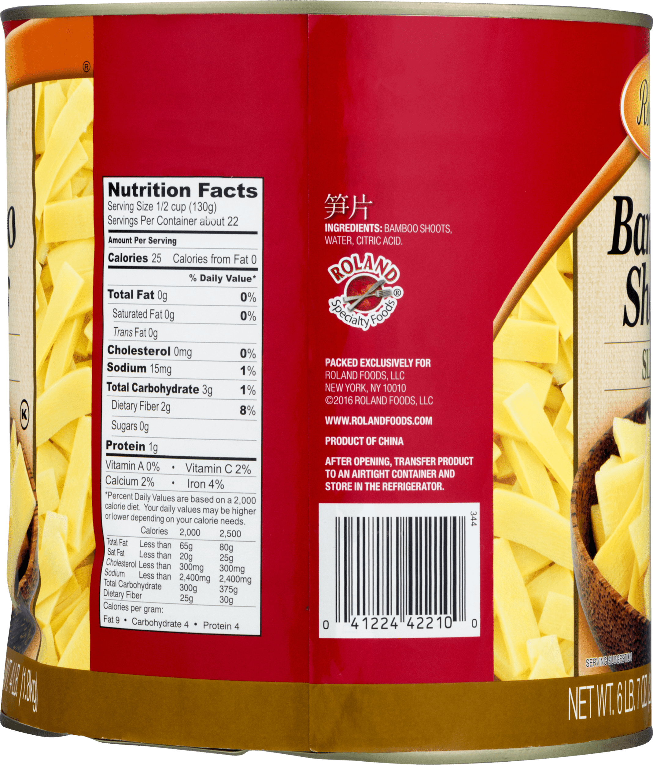 Roland Sliced Bamboo Shoots, 6.43 lbs