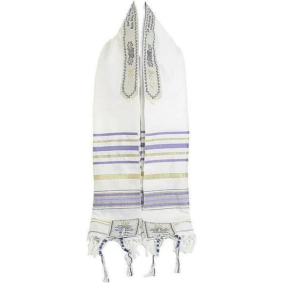 Châle de Prière Tallit Jérusalem Messianique Chrétien Tallit Messianique Tallits Châle de Prière Alliance Messianique Tallit Châle de Prière Juif Chrétien Tallits avec Lettrage Hébreu, Violet