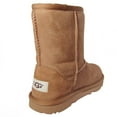 thumbnail image 3 of Children's UGG Classic II Kids Boot, 3 of 10