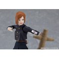 thumbnail image 5 of Jujutsu Kaisen 6 Inch Action Figure Figma - Nobara Kugisaki, 5 of 5