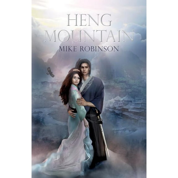 Heng Mountain, (Paperback)