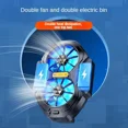 thumbnail image 4 of FS01 Dual Fan Rechargeable/Plug-in Mobile Phone Radiator Air-cooled Back Clip Game Cooler for Android IOS PUBG Cool Heat Sink, 4 of 7
