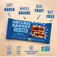 thumbnail image 6 of Nature's Bakery Blueberry Fig Bars, 2 oz Snack Bars (36 Ct), Plant-Based, Vegan, Non-GMO, 6 of 9