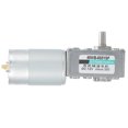 thumbnail image 2 of Turbine Worm Gear Motor DC Large Torsion Low Speed Control Micro 2‑Way DC12V XD40WB‑555YSF500rpm/min, 2 of 5