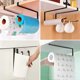 thumbnail image 3 of 2pcs Under Cabinet Shelf Roll Paper Holder No Drilling Towel Hanger Heavy Duty Iron Napkin Paper Holder, 3 of 3