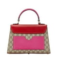 thumbnail image 4 of Pre-Owned Gucci GG Supreme Handbag Shoulder Bag 453188 Beige Red Pink PVC Leather... (Good), 4 of 11