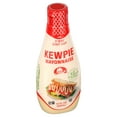 thumbnail image 4 of (4 pack) Q & B Foods Kewpie Mayonnaise, 12 oz, 4 of 6