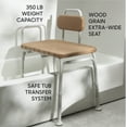 thumbnail image 3 of Sharper Image® Deluxe Transfer Bench, 350 lb Capacity, Wood Grain Seat, Shower Curtain Clips, 3 of 13