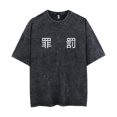 thumbnail image 2 of Japanese anime Mikey T-shirt Crew neck Draken short sleeve top washed vintage t-shirt, 2 of 7
