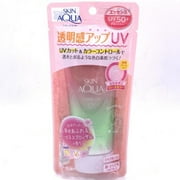 SkinAqua Tone-Up UV SPF50+PA++++ Essence(Rose)80g樂敦美肌保湿修色防晒乳