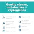 thumbnail image 2 of Crema Mustela Stelatopia Emoliente Corporal Piel 200 Ml Mustela Emoliente Corporal Piel, 2 of 2