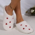 thumbnail image 7 of Kilaqueen Bedroom Slippers Women Valentines Day Heart Pattern Fuzzy House Slipper Indoor Outdoor Cozy Fluffy Warm Indoor Slip-On Home Shoes, 7 of 7