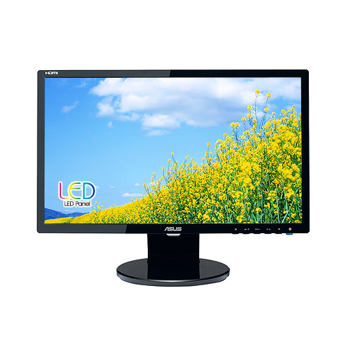 monitor with integrated speakers