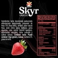 thumbnail image 2 of Yoghurt Yoplait Skyr griego fresa tipo Islandés de 120 g, 2 of 5