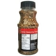 thumbnail image 3 of Altius Italian Seasoning, Food Service Size Bottle, 565g/19.9 oz, 3 of 4