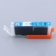 thumbnail image 2 of s de Tinta PGI-750PGBK XL / CLI-751BK XL / CLI-751C XL / CLI-751M / CLI-751 Adecuado para Impresora MG7170 MX727 - azul Sunnimix Reemplazo de cartuchos de tinta, 2 of 8