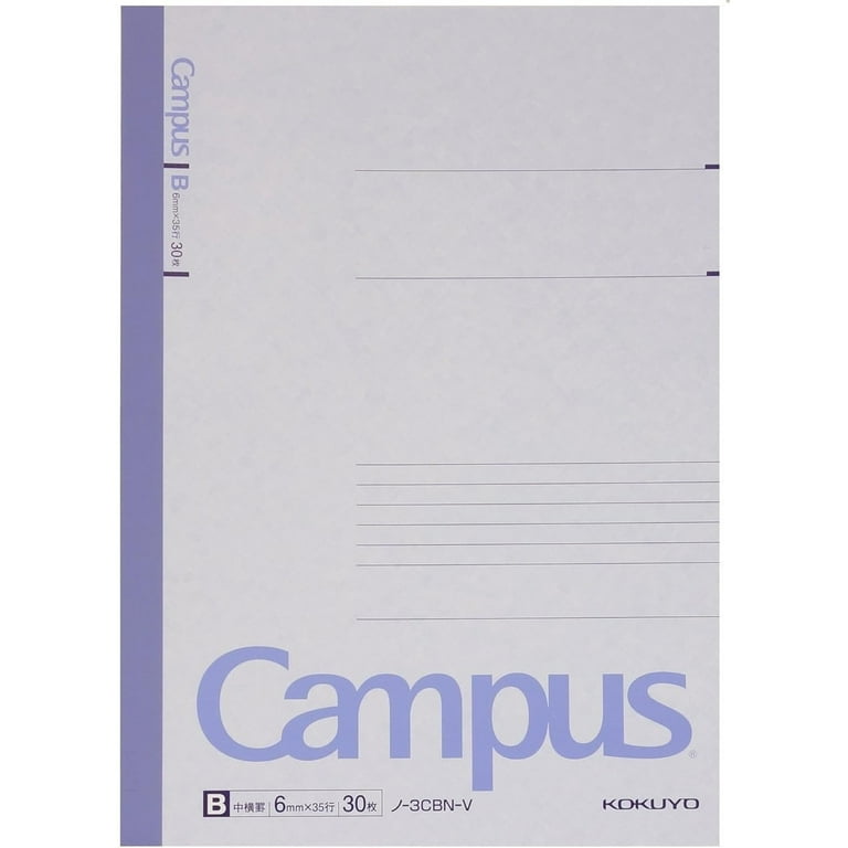 Kokuyo Campus Notebook Semi B5("9.8×"7)- 6 mm - 35 Lines X 30 Sheets - Pack of 5