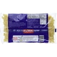 thumbnail image 2 of Gefen Nouilles larges GF KPY 255g, 2 of 5
