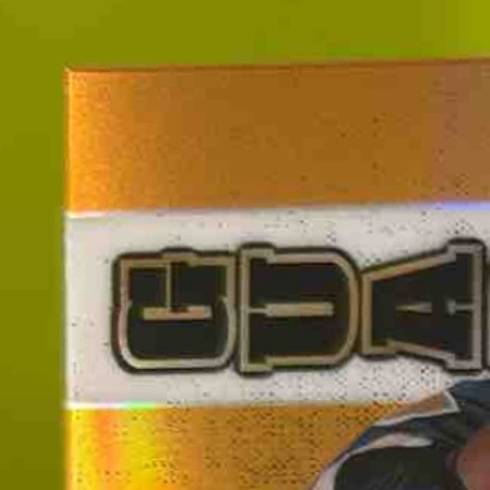 Eclectic Signature Series Marshall Faulk #HGA-MF1 Honor Guard Autograph Prismatic Orange