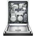 thumbnail image 2 of Bosch SHEM63W56N 44 dBA Black Stainless Built-in Dishwasher, 2 of 9