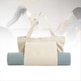 thumbnail image 5 of Bolsa de Lona para Yoga, Bolsa de Almacenamiento para Yoga, Portátil, Multifuncional, de Gran Capacidad, para Mujer., 5 of 5