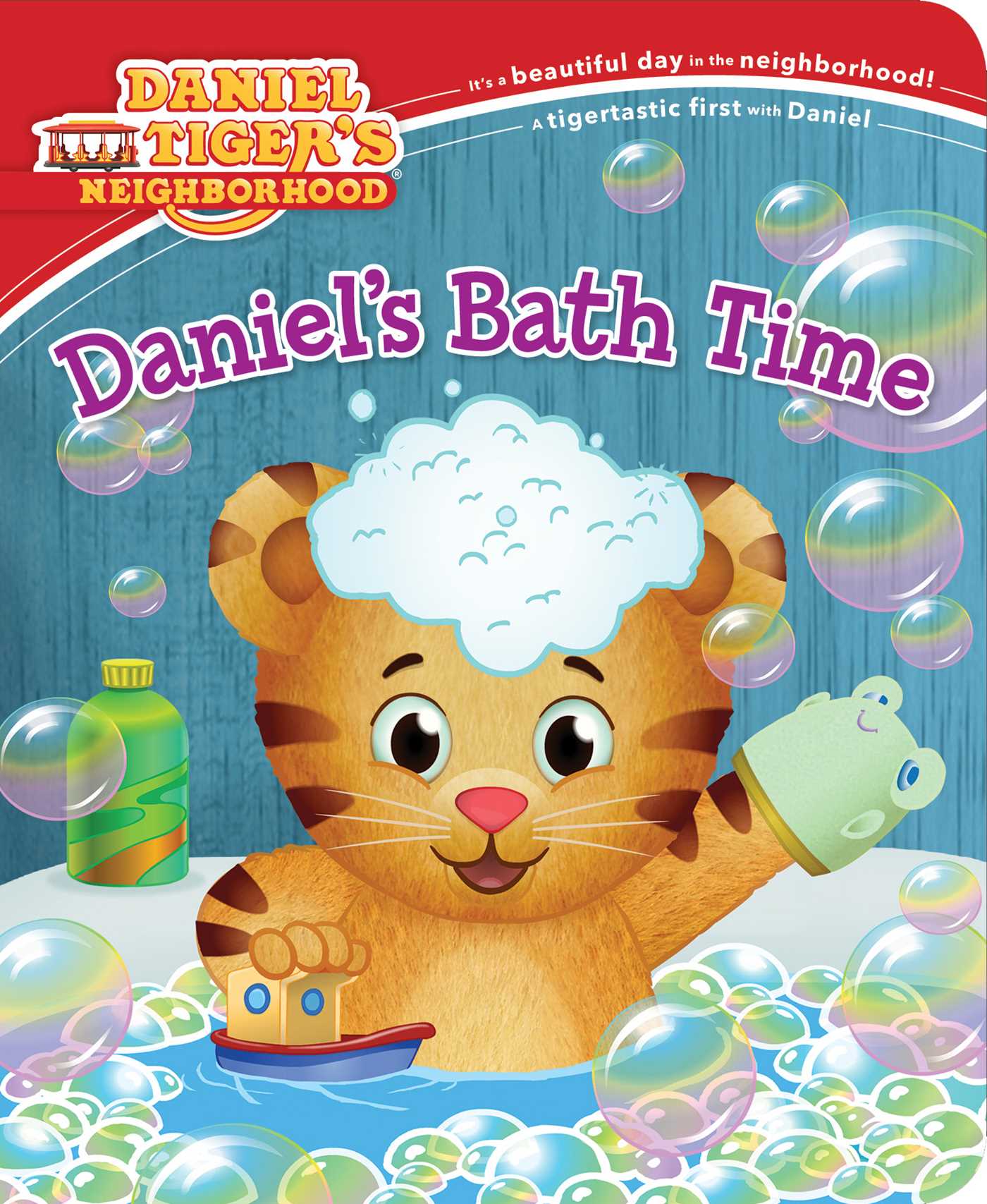 Daniel Tiger's Neighborhood Daniel's Bath Time (Board book) Walmart