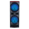 thumbnail image 1 of Altavoz Bluetooth para fiestas Gemini Sound GPK-1200 6000 W, 1 of 1