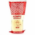 thumbnail image 2 of Kewpie Japanese Mayonnaise - Authentic Flavor | 1Kg/2.2Lbs | Smooth & Creamy, 2 of 3