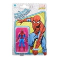 thumbnail image 1 of Figura The Spectacular Spiderman Hasbro Marvel 9 Pulgadas, 1 of 4