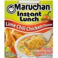 thumbnail image 4 of Maruchan Ramen Instant Cup Noodles 24 Count - 12 Beef Flavor & 12 Lime Chili Chicken Flavor Lunch / Dinner Variety, 2 Flavors, 4 of 5